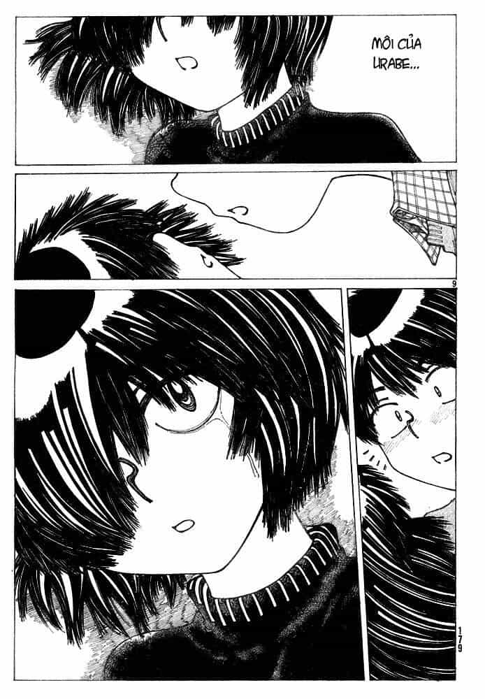 Mysterious Girlfriend X - Chương 21 - ảnh 15