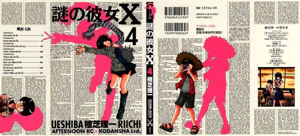 Mysterious Girlfriend X - Chương 21 - ảnh 7