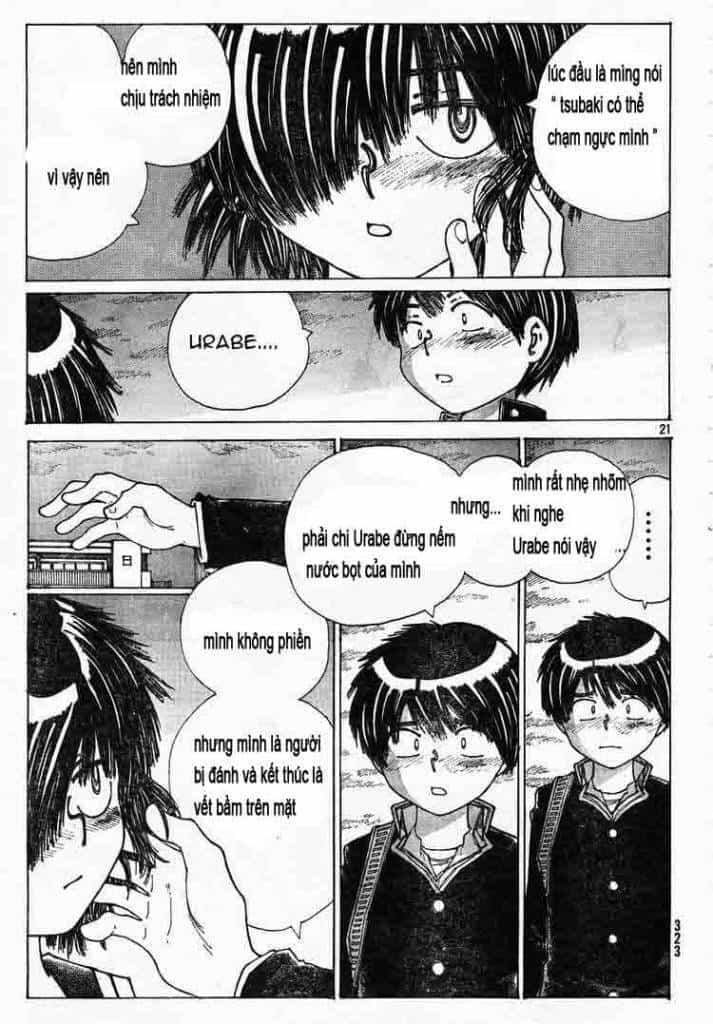 Mysterious Girlfriend X - Chương 22 - ảnh 25