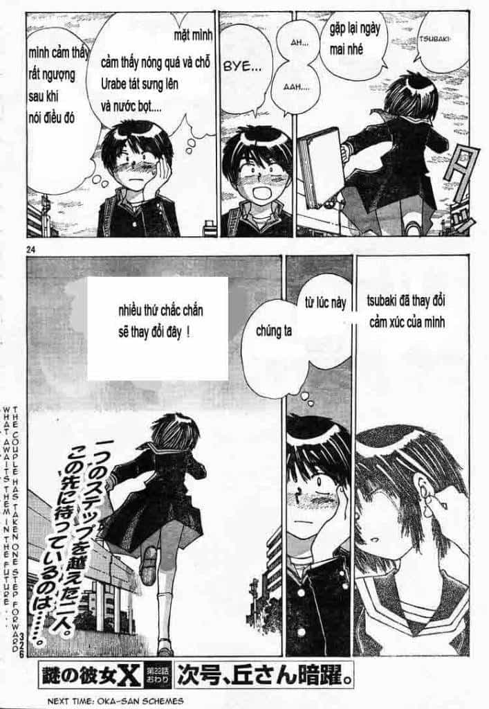 Mysterious Girlfriend X - Chương 22 - ảnh 28