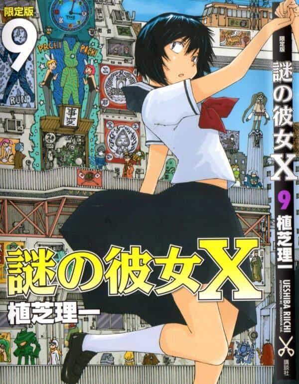 Mysterious Girlfriend X - Chương 22 - ảnh 4