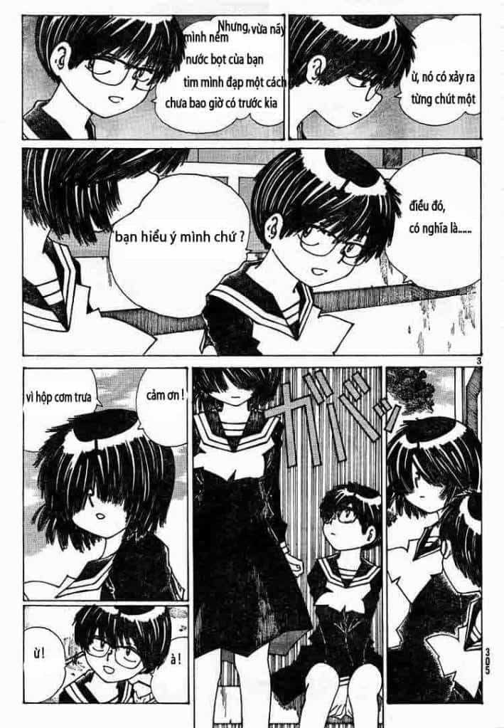 Mysterious Girlfriend X - Chương 22 - ảnh 7