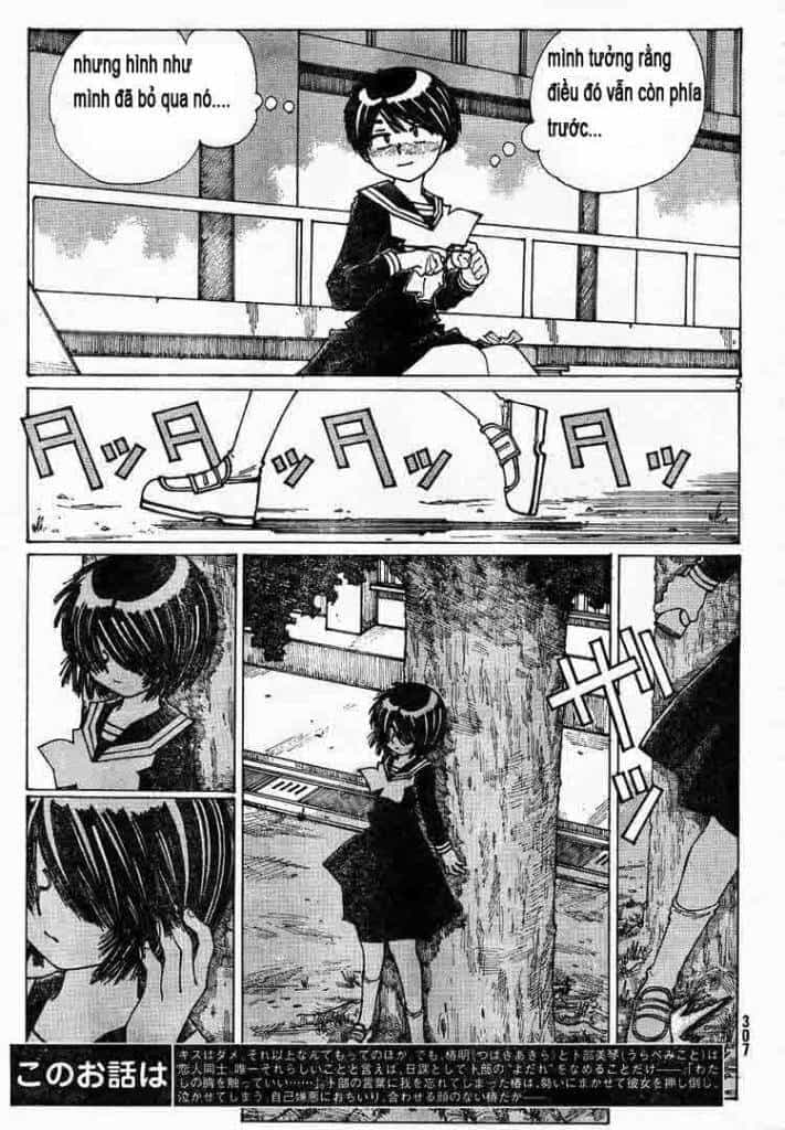 Mysterious Girlfriend X - Chương 22 - ảnh 9
