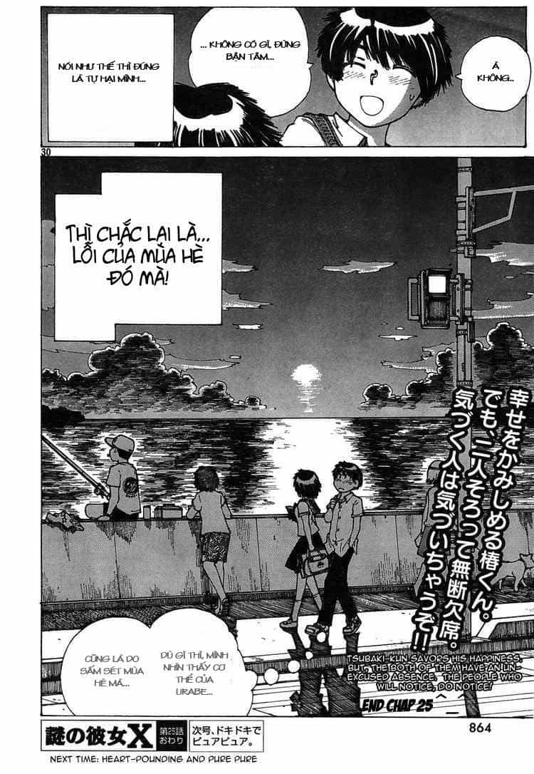 Mysterious Girlfriend X - Chương 25 - ảnh 33