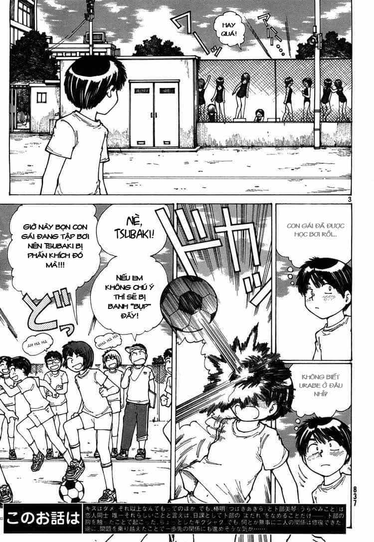 Mysterious Girlfriend X - Chương 25 - ảnh 7