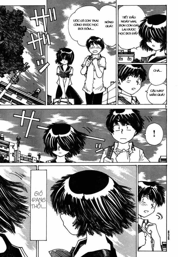 Mysterious Girlfriend X - Chương 25 - ảnh 9