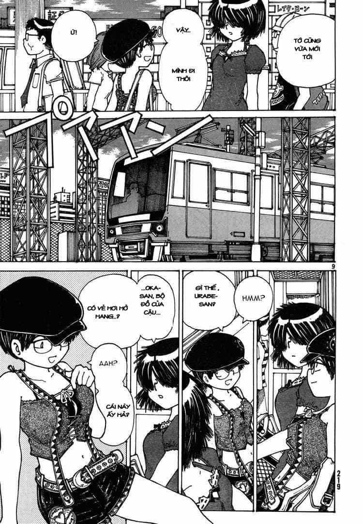 Mysterious Girlfriend X - Chương 26 - ảnh 14
