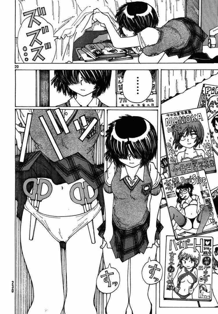 Mysterious Girlfriend X - Chương 26 - ảnh 24