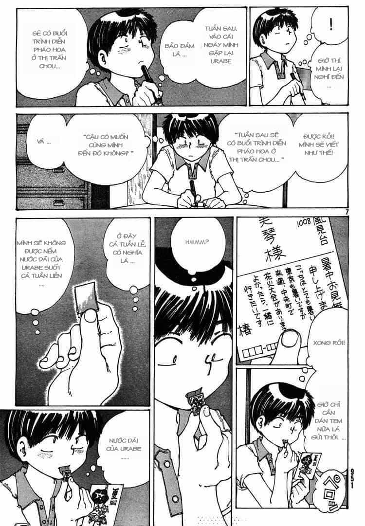 Mysterious Girlfriend X - Chương 27 - ảnh 11