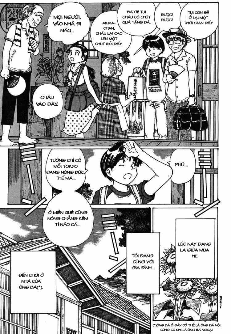 Mysterious Girlfriend X - Chương 27 - ảnh 7