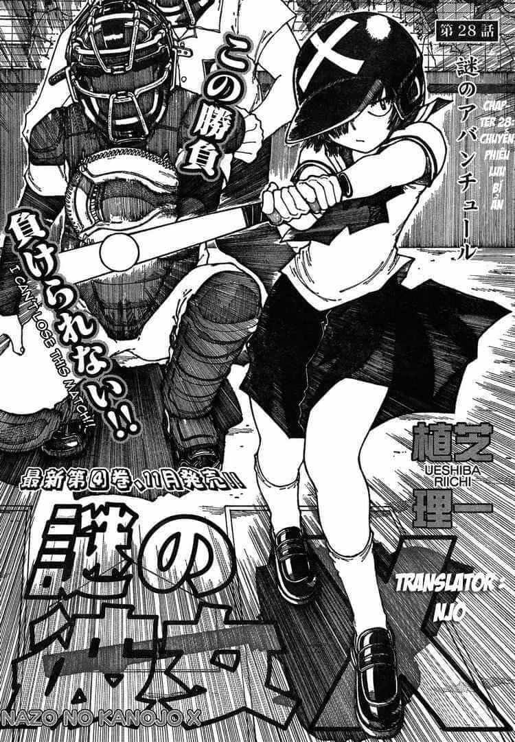 Mysterious Girlfriend X - Chương 28 - ảnh 5