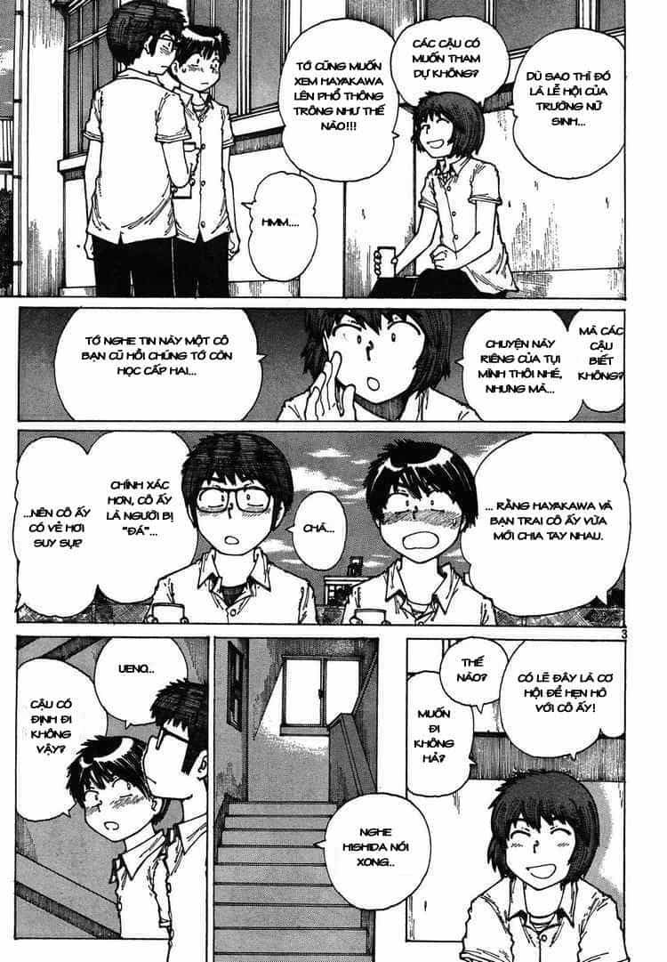 Mysterious Girlfriend X - Chương 28 - ảnh 7
