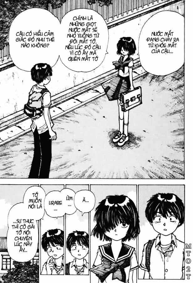 Mysterious Girlfriend X - Chương 2 - ảnh 19