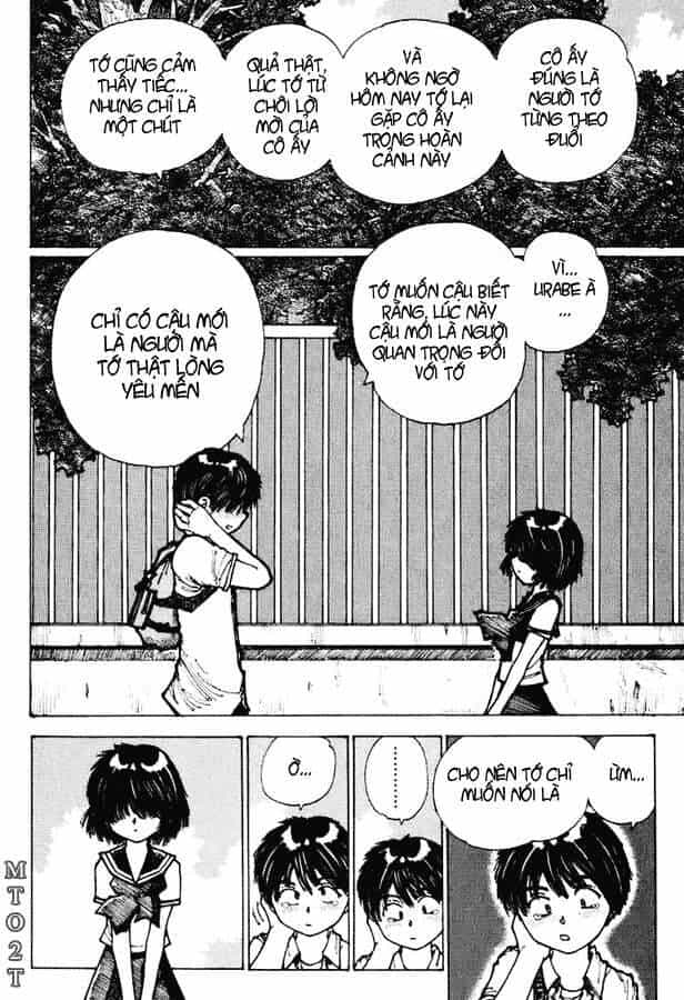 Mysterious Girlfriend X - Chương 2 - ảnh 20