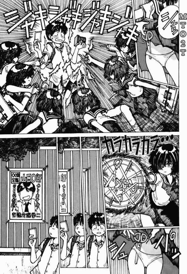 Mysterious Girlfriend X - Chương 2 - ảnh 25