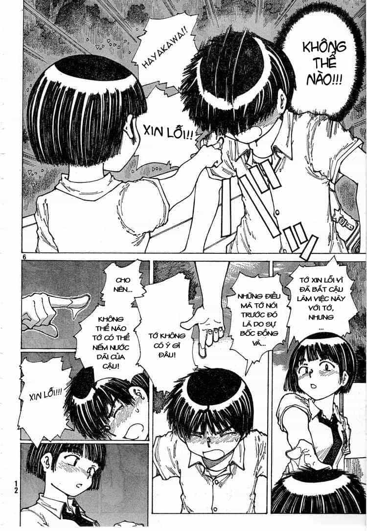 Mysterious Girlfriend X - Chương 29 - ảnh 11