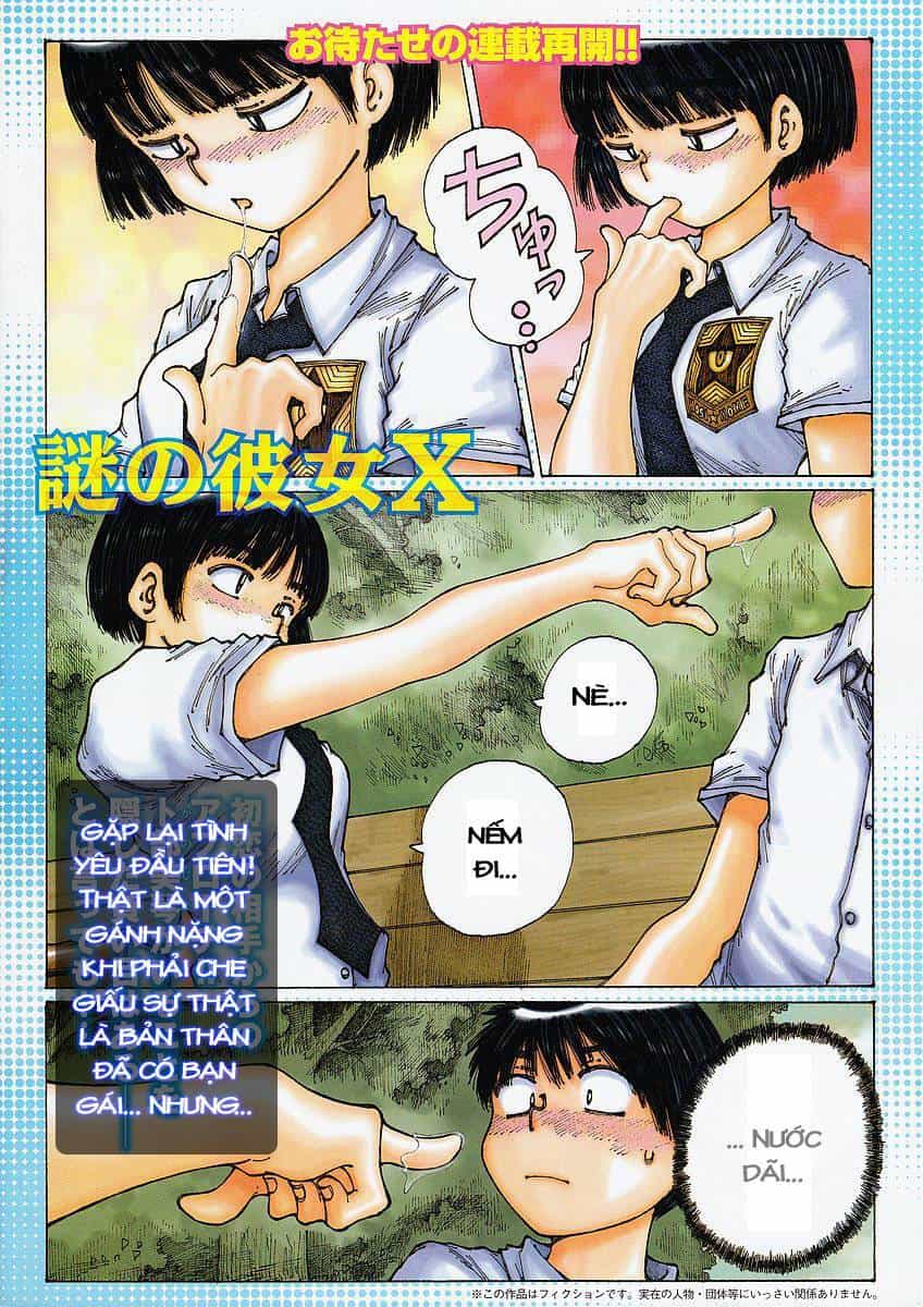 Mysterious Girlfriend X - Chương 29 - ảnh 6