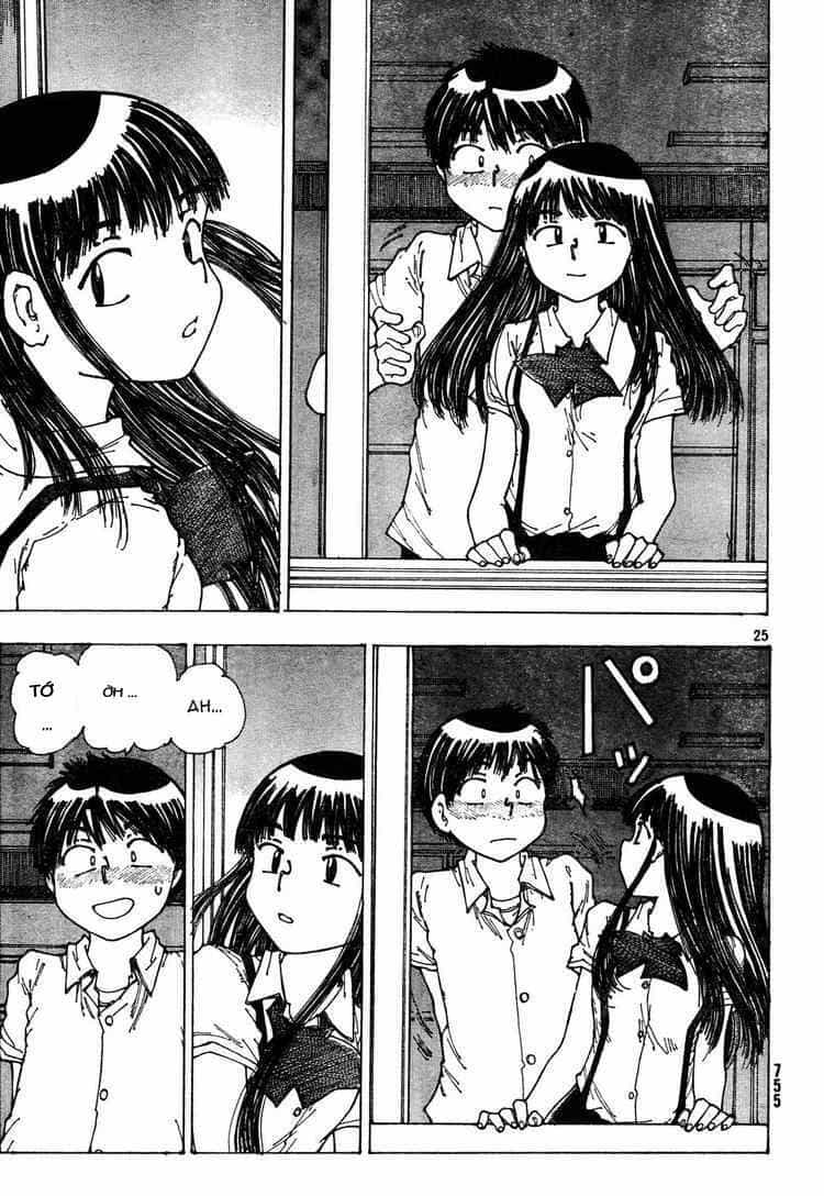 Mysterious Girlfriend X - Chương 31 - ảnh 28