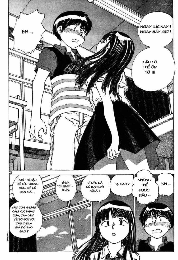 Mysterious Girlfriend X - Chương 31 - ảnh 31