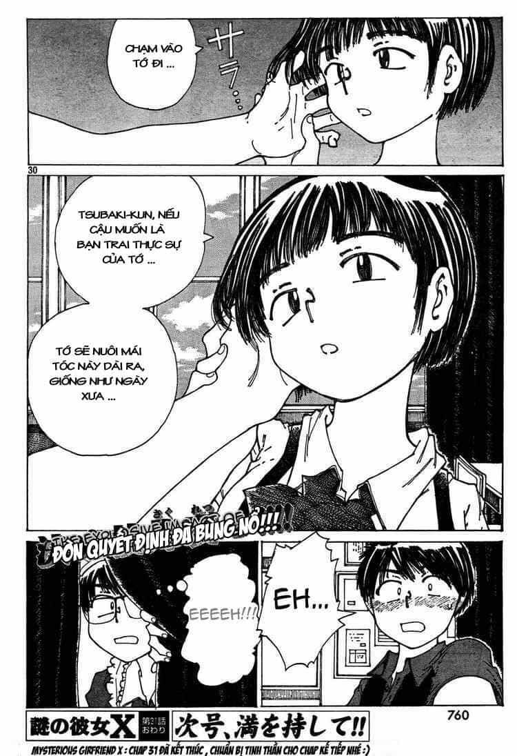 Mysterious Girlfriend X - Chương 31 - ảnh 33