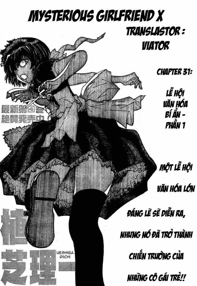 Mysterious Girlfriend X - Chương 31 - ảnh 4