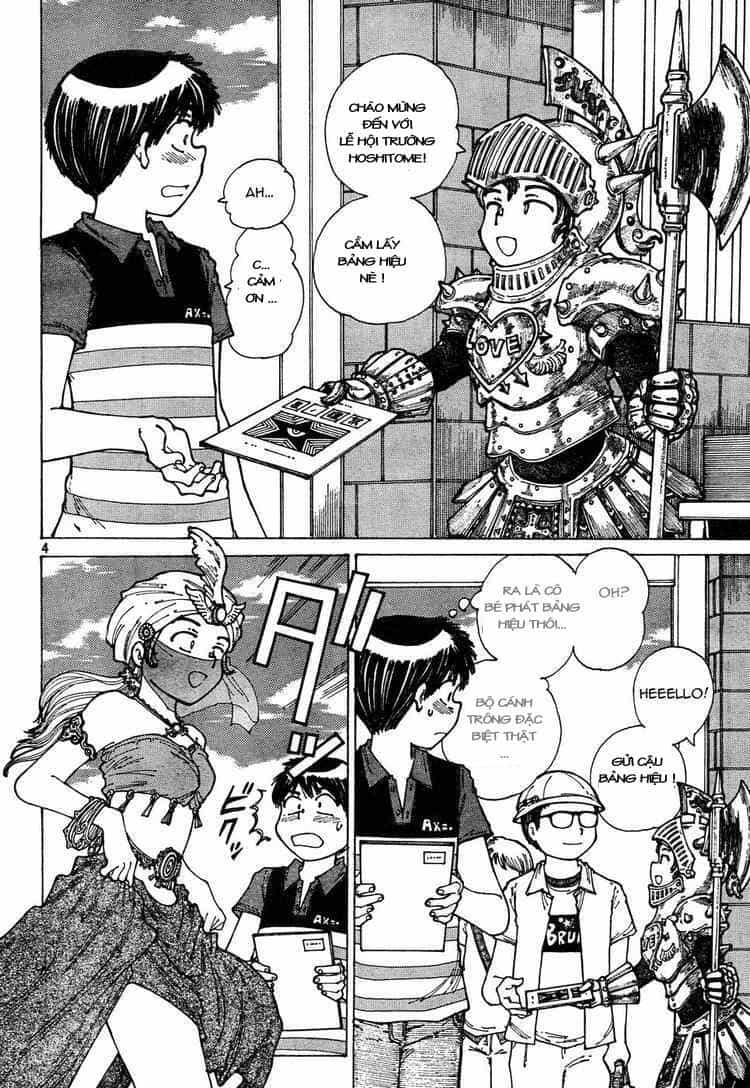 Mysterious Girlfriend X - Chương 31 - ảnh 7