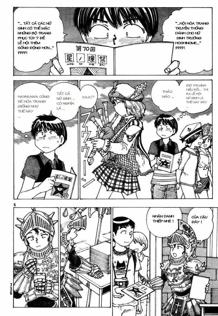 Mysterious Girlfriend X - Chương 31 - ảnh 9