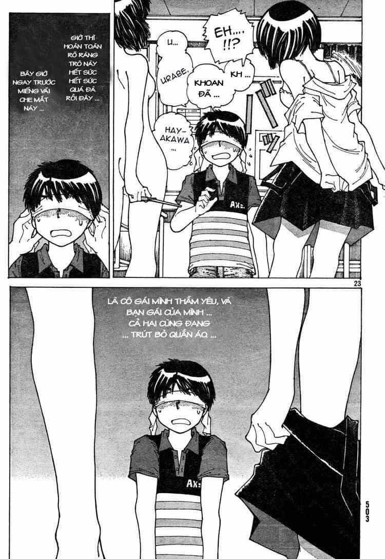 Mysterious Girlfriend X - Chương 32 - ảnh 26