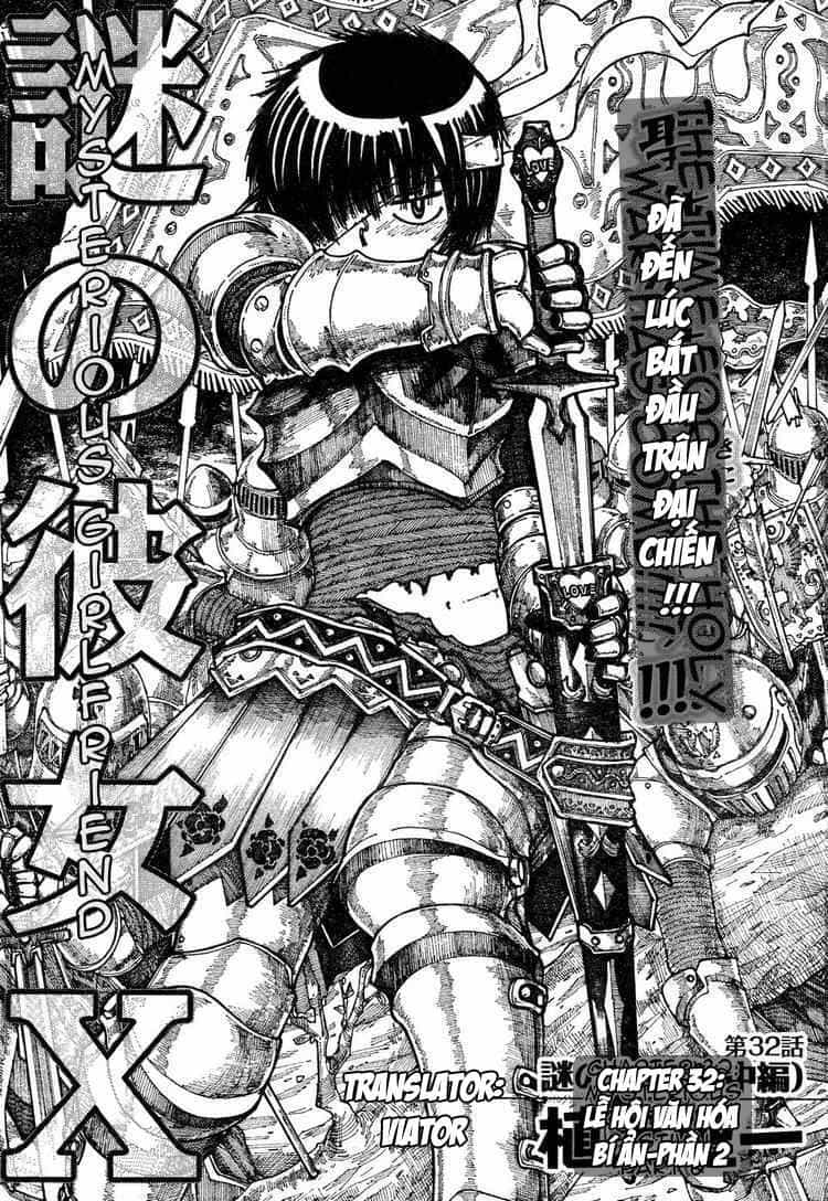Mysterious Girlfriend X - Chương 32 - ảnh 4