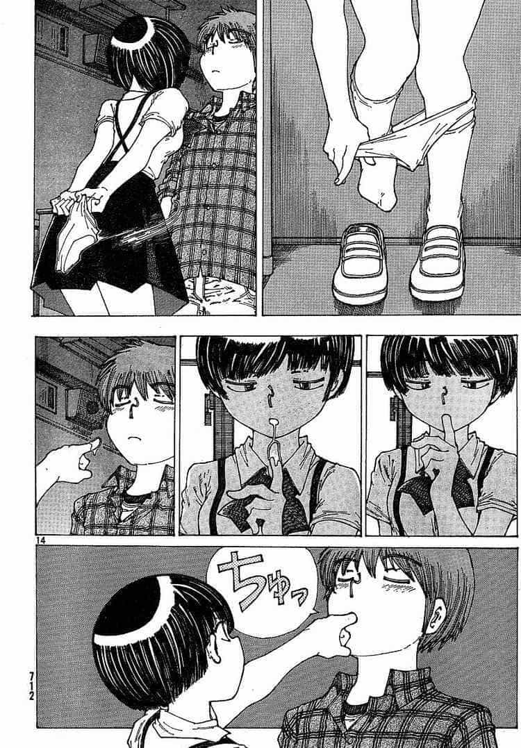 Mysterious Girlfriend X - Chương 34 - ảnh 17