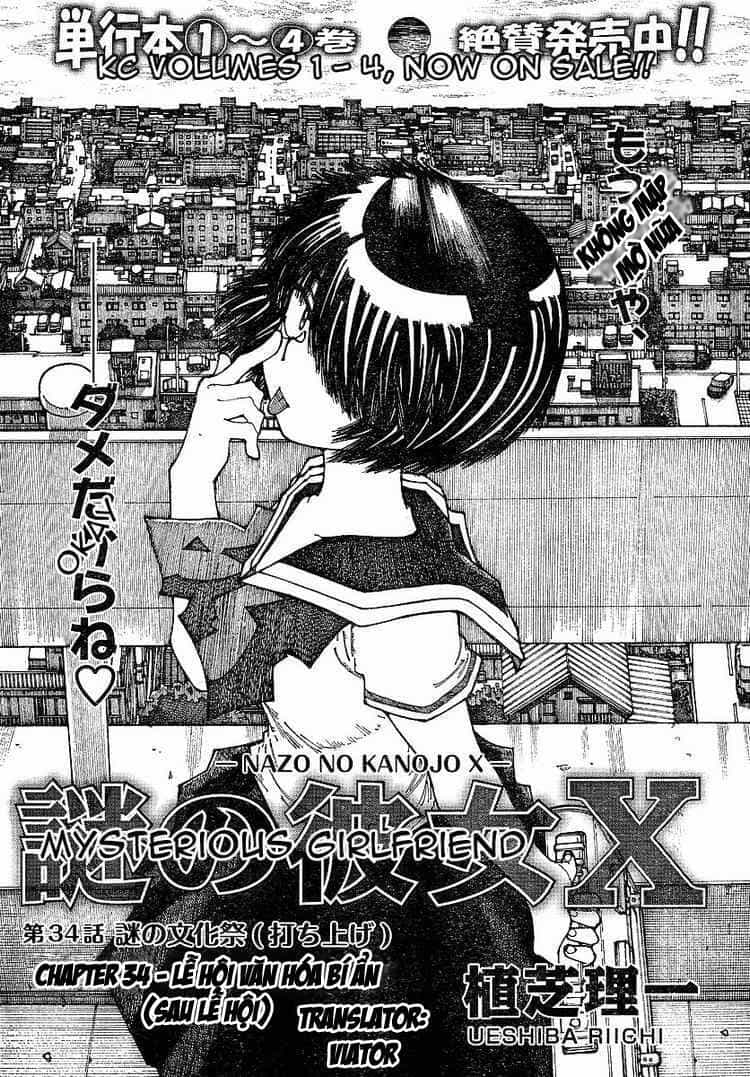 Mysterious Girlfriend X - Chương 34 - ảnh 4