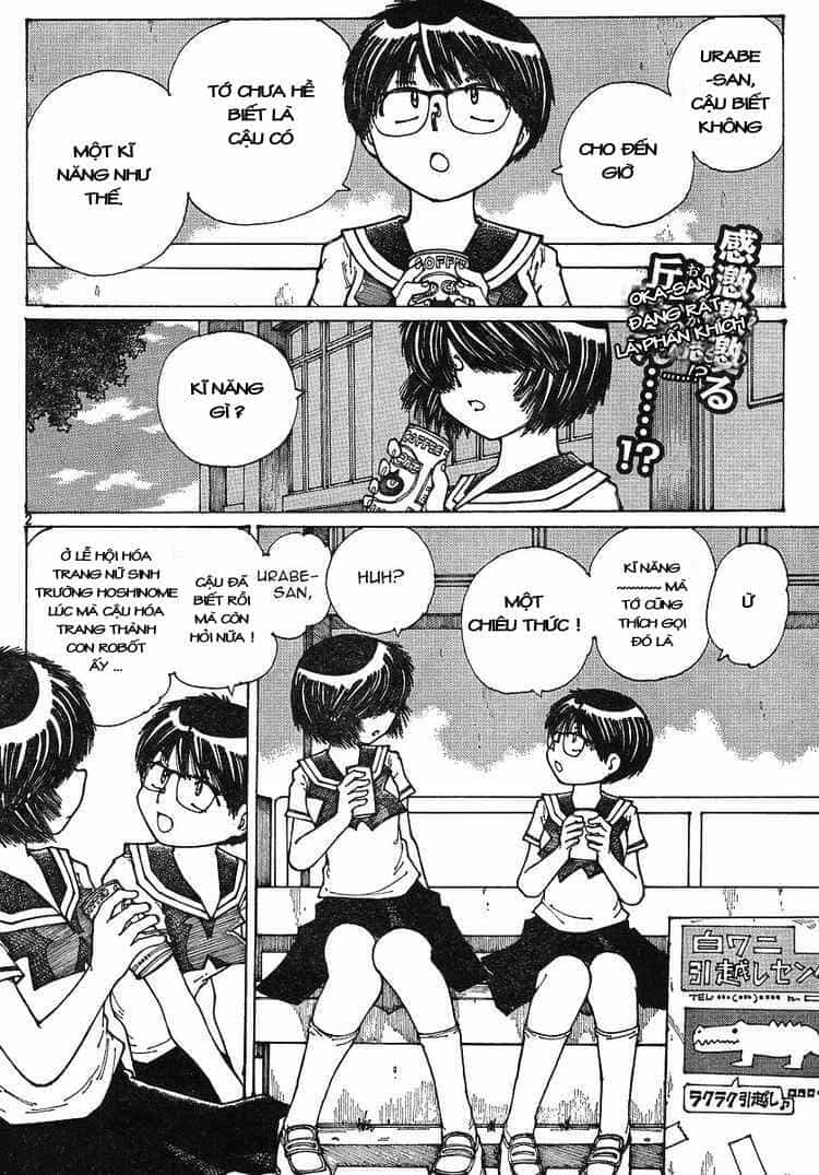 Mysterious Girlfriend X - Chương 35 - ảnh 6