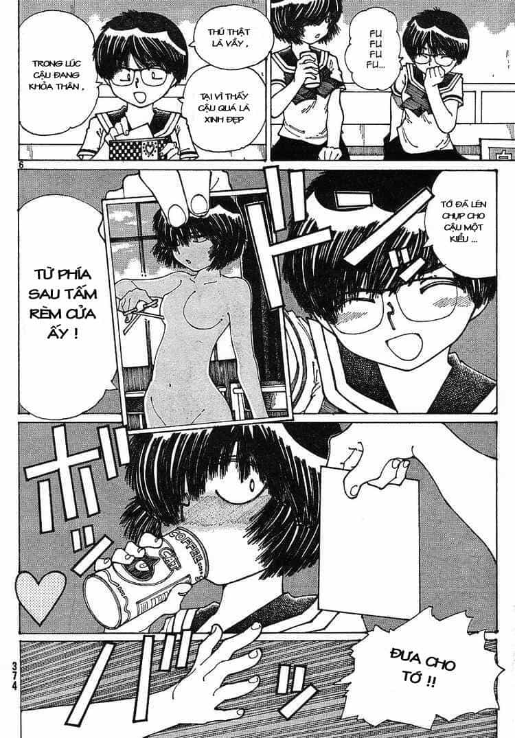 Mysterious Girlfriend X - Chương 35 - ảnh 9