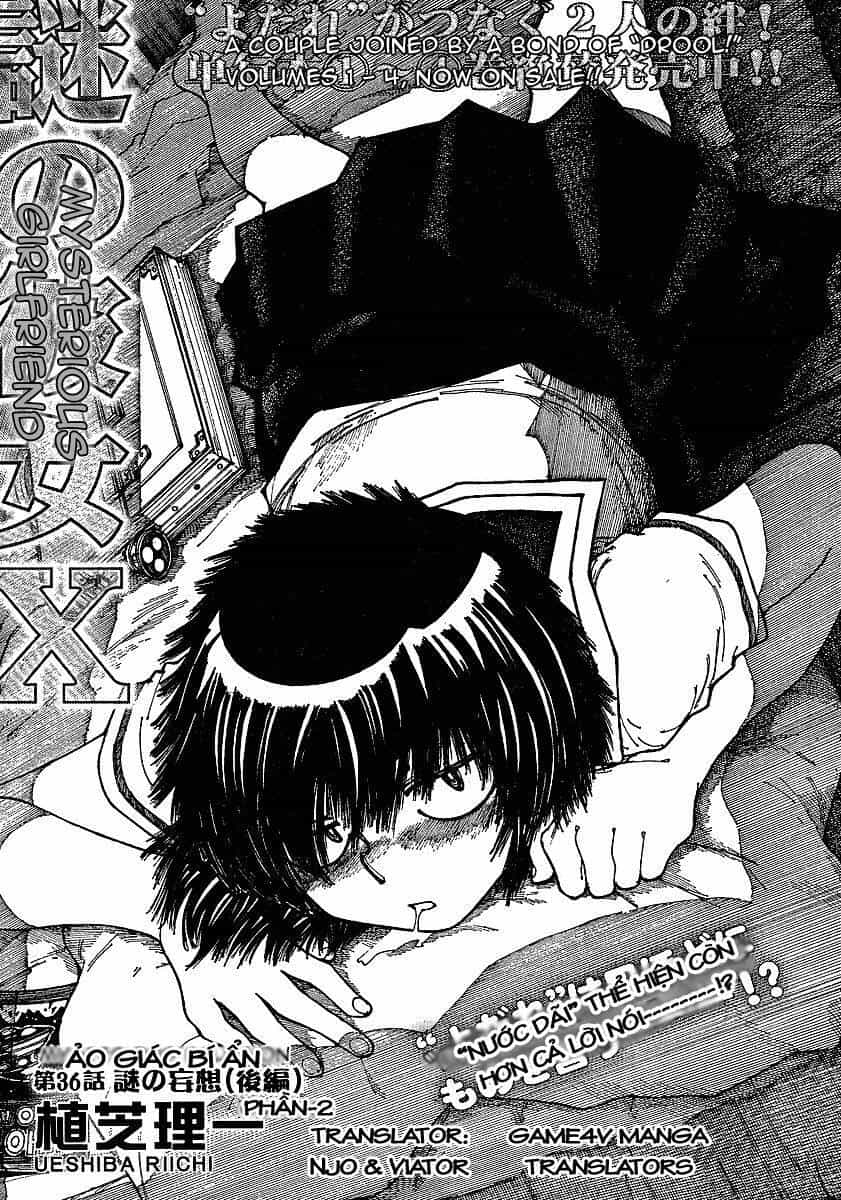 Mysterious Girlfriend X - Chương 36 - ảnh 4