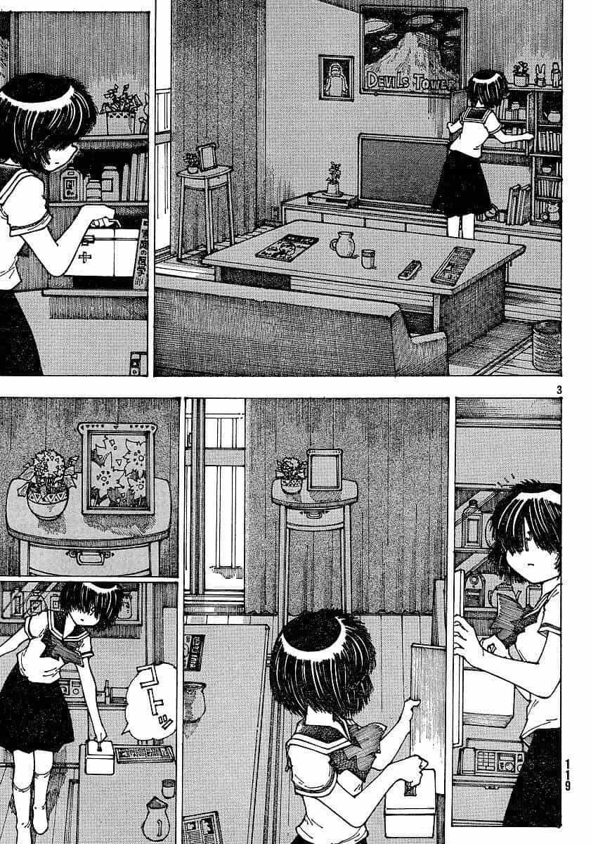 Mysterious Girlfriend X - Chương 36 - ảnh 6
