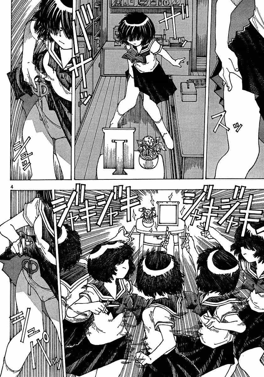 Mysterious Girlfriend X - Chương 36 - ảnh 7