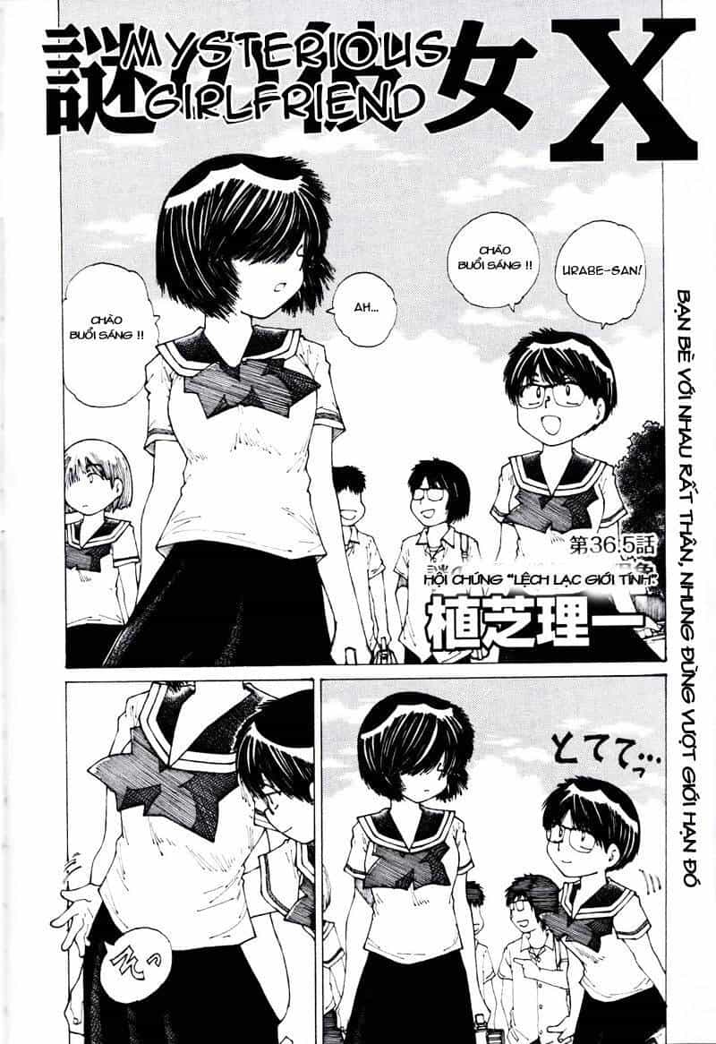 Mysterious Girlfriend X - Chương 36.5 - ảnh 5