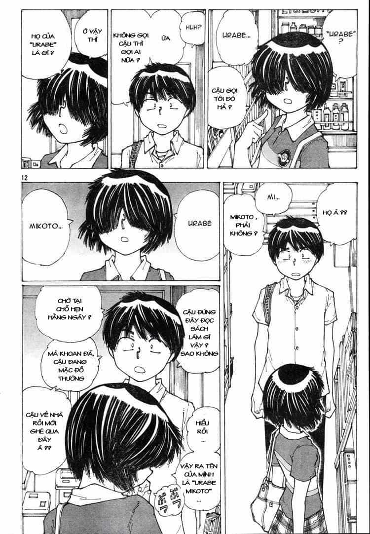 Mysterious Girlfriend X - Chương 37 - ảnh 14
