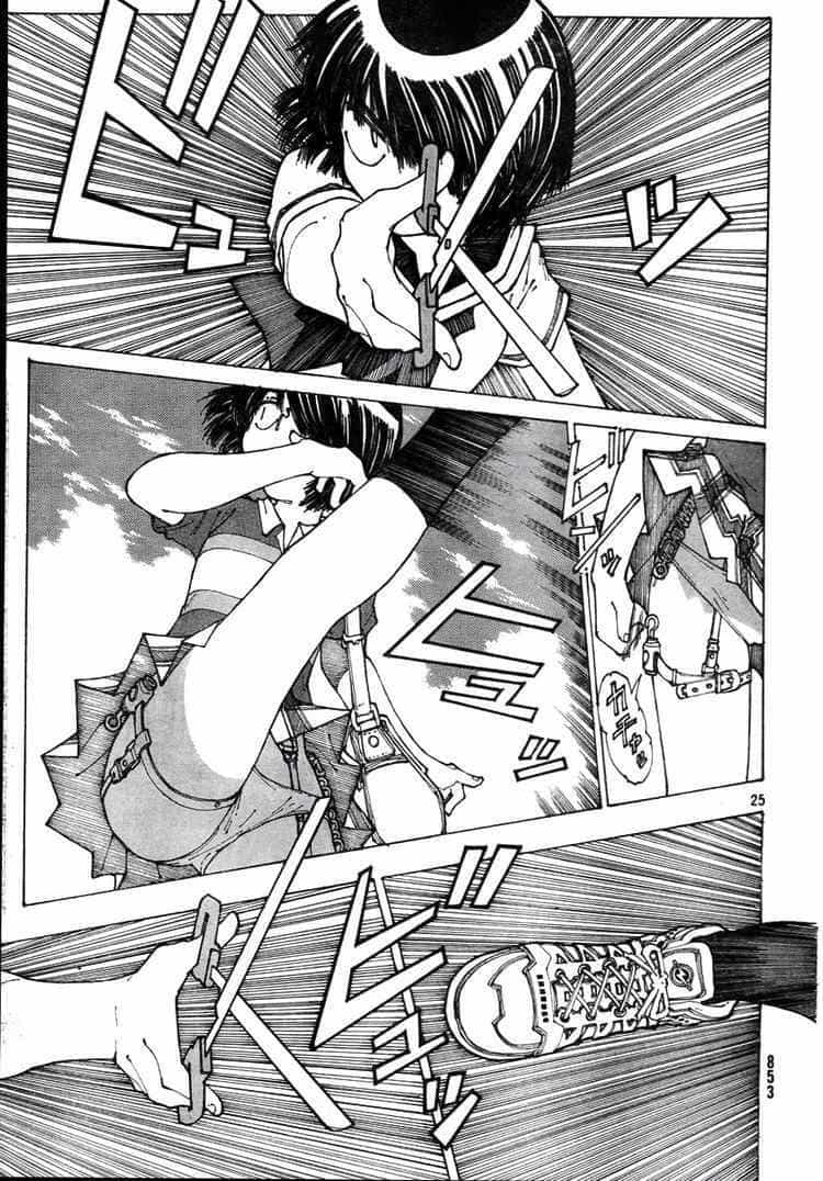 Mysterious Girlfriend X - Chương 37 - ảnh 27