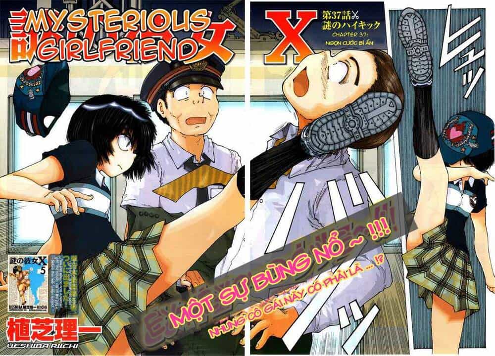 Mysterious Girlfriend X - Chương 37 - ảnh 5