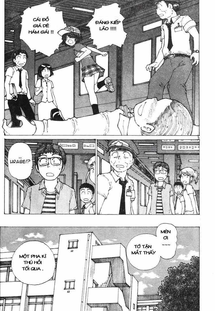 Mysterious Girlfriend X - Chương 37 - ảnh 7