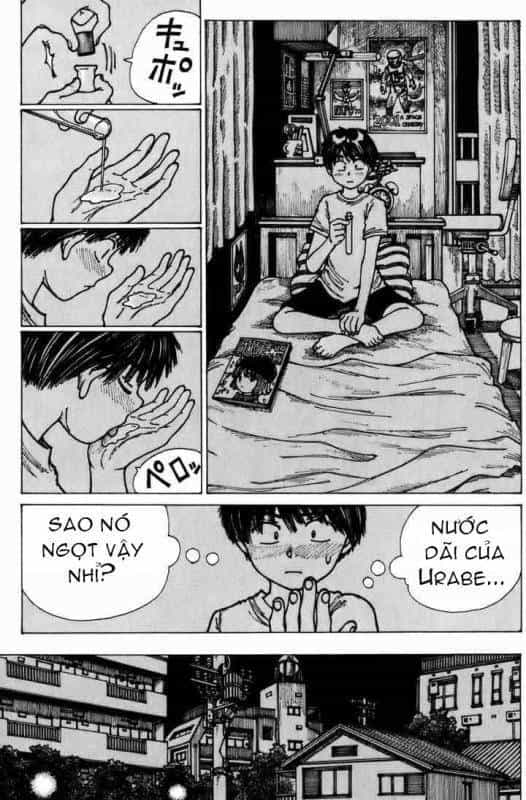 Mysterious Girlfriend X - Chương 3 - ảnh 17