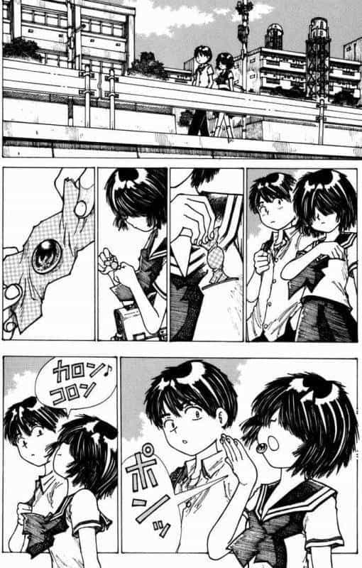 Mysterious Girlfriend X - Chương 3 - ảnh 18