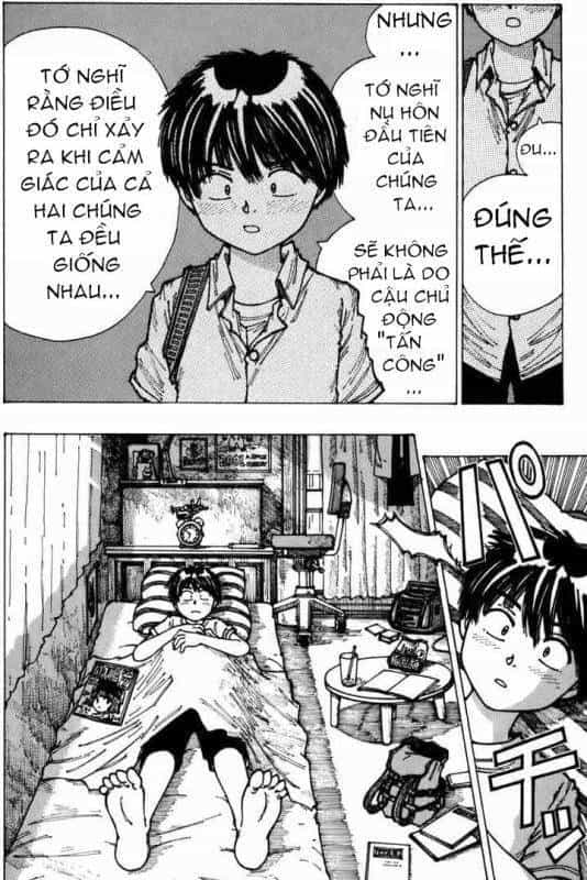 Mysterious Girlfriend X - Chương 3 - ảnh 22