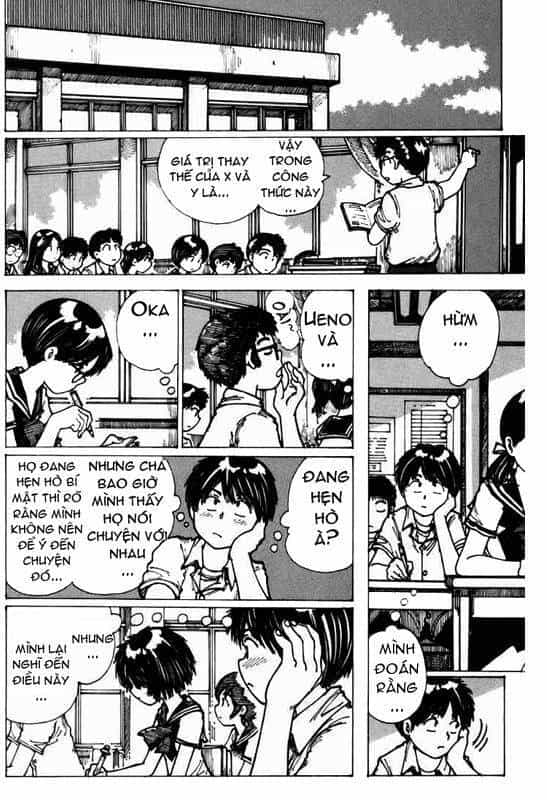 Mysterious Girlfriend X - Chương 3 - ảnh 8