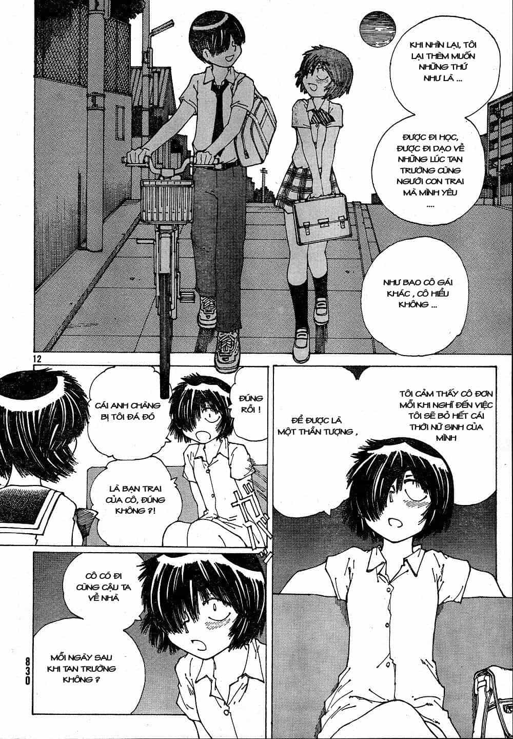 Mysterious Girlfriend X - Chương 39 - ảnh 15