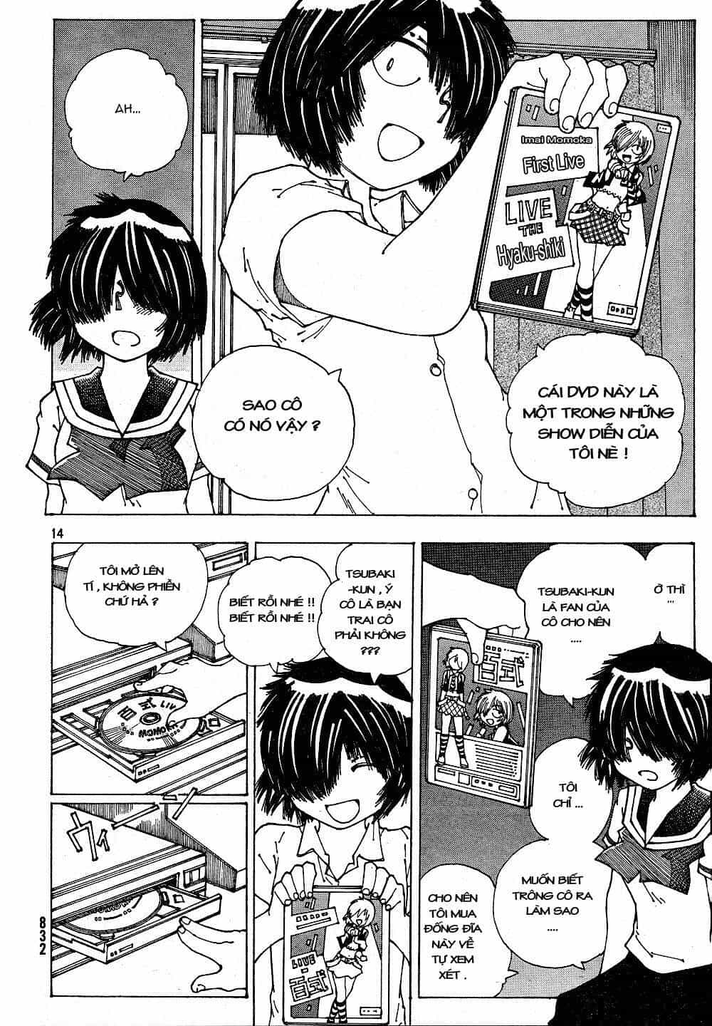 Mysterious Girlfriend X - Chương 39 - ảnh 17