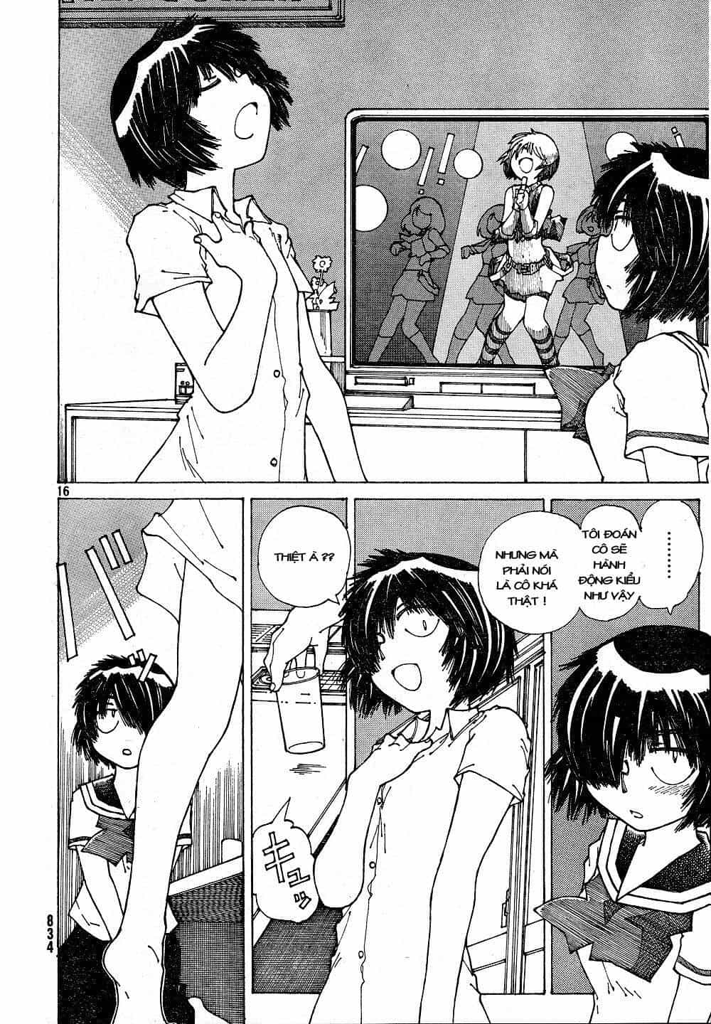 Mysterious Girlfriend X - Chương 39 - ảnh 19