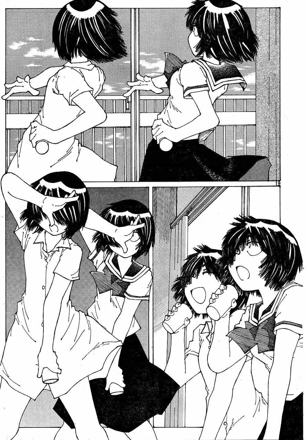 Mysterious Girlfriend X - Chương 39 - ảnh 22