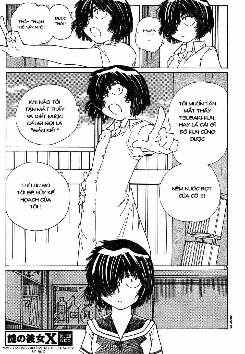 Mysterious Girlfriend X - Chương 39 - ảnh 28